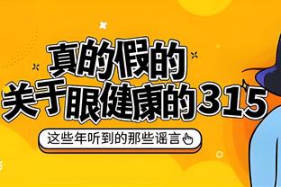 TA：夏洛特FC选帅接近尾声，兰帕德、迪恩-史密斯是最终候选人