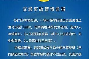 ?恩比德连续第四场三节打卡 分别砍下34分、41分、35分、42分