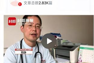 低于40%命中率砍下30+排行榜：艾弗森第一 登科二三 乔丹第七