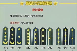 锡安谈莫兰特赛季报销：我联系了他 我非常同情他 对他感同身受