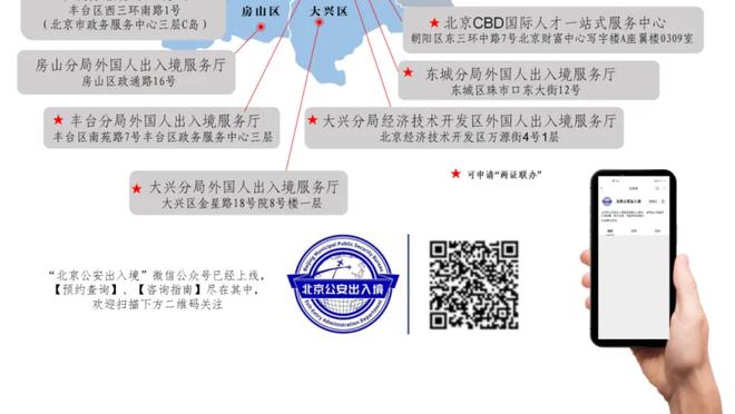 效率差点！布伦森25中11&三分7中4 得到27分5板5助